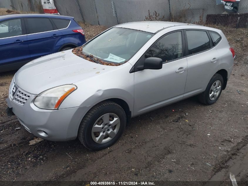 2009 Nissan Rogue S VIN: JN8AS58V19W166960 Lot: 40938615