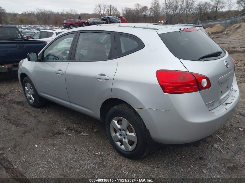 2009 Nissan Rogue S VIN: JN8AS58V19W166960 Lot: 40938615