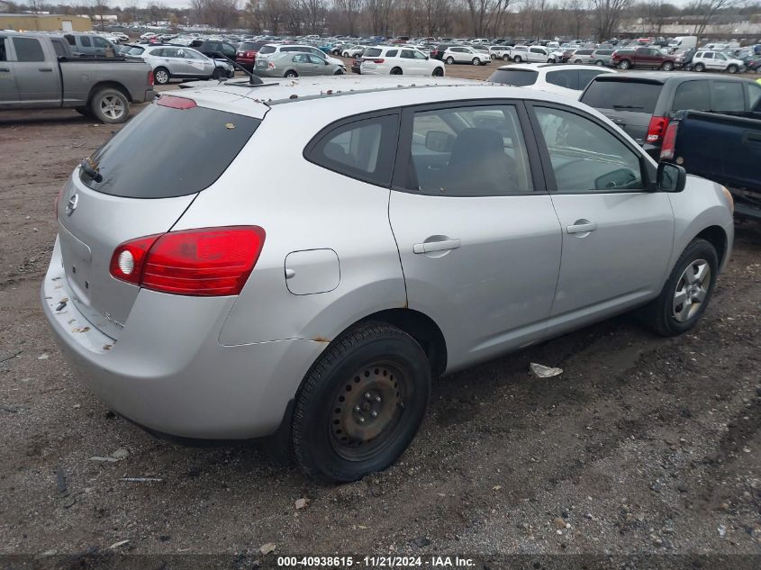 2009 Nissan Rogue S VIN: JN8AS58V19W166960 Lot: 40938615