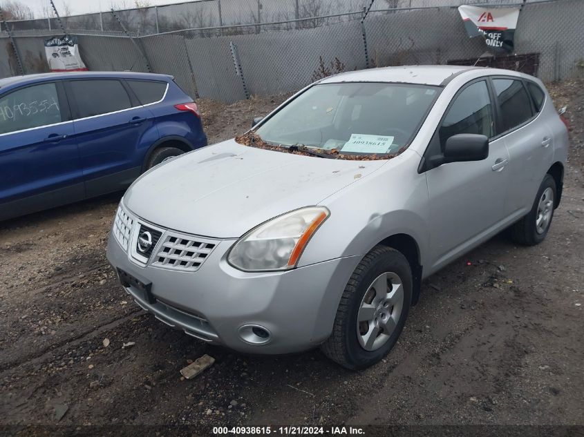 2009 Nissan Rogue S VIN: JN8AS58V19W166960 Lot: 40938615