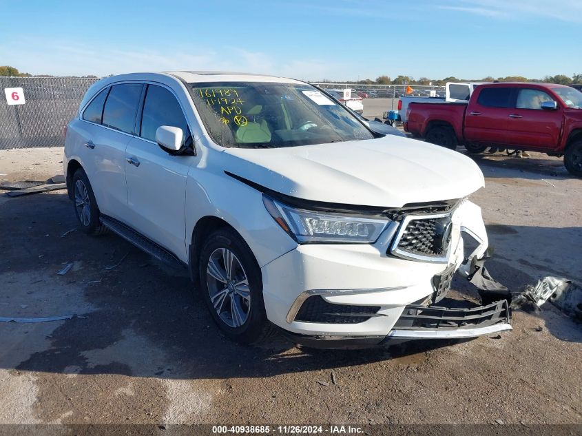 VIN 5J8YD4H3XKL030848 2019 Acura MDX, Standard no.1