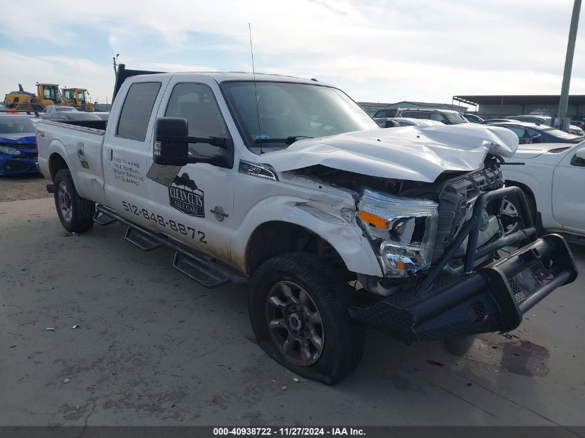 VIN 1FT7W2BT6GEB84695 2016 FORD F-250 no.1