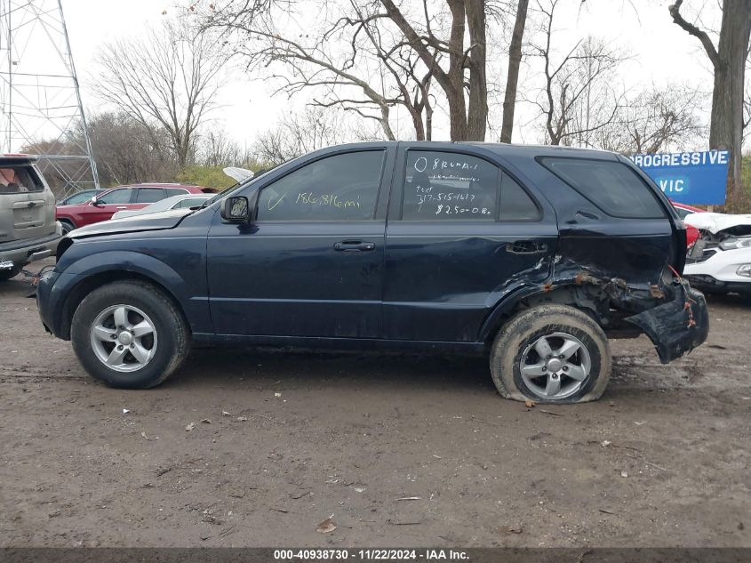 2008 Kia Sorento VIN: KNDJD735385817972 Lot: 40938730