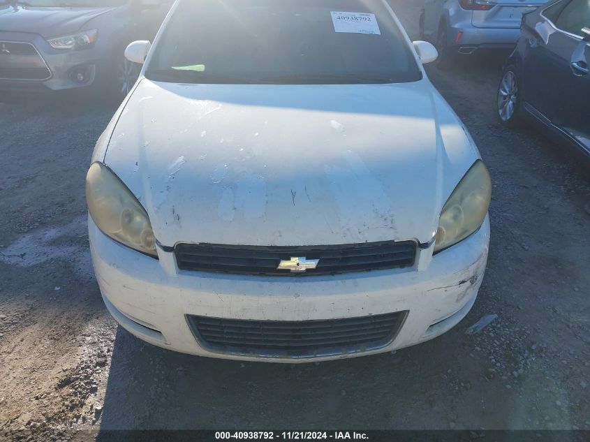 2006 Chevrolet Impala Police VIN: 2G1WS551169284779 Lot: 40938792