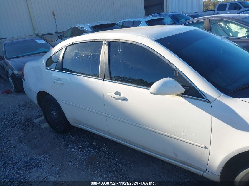 2006 Chevrolet Impala Police VIN: 2G1WS551169284779 Lot: 40938792