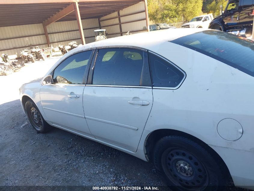 2006 Chevrolet Impala Police VIN: 2G1WS551169284779 Lot: 40938792