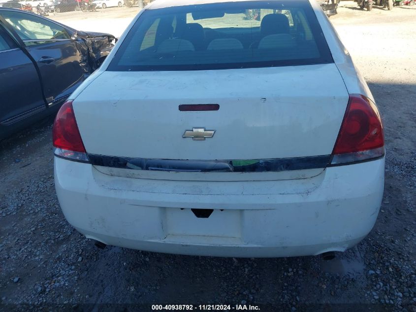 2006 Chevrolet Impala Police VIN: 2G1WS551169284779 Lot: 40938792