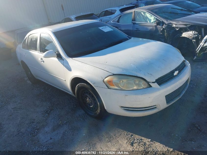 2006 Chevrolet Impala Police VIN: 2G1WS551169284779 Lot: 40938792