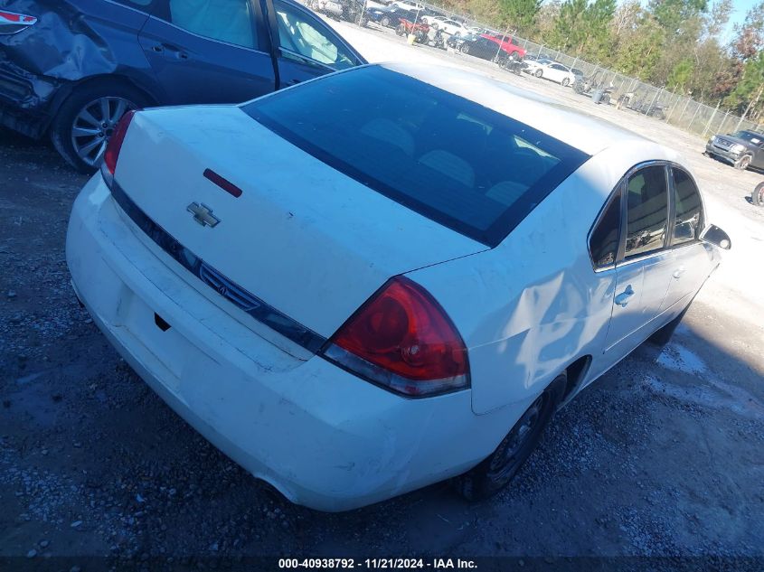 2006 Chevrolet Impala Police VIN: 2G1WS551169284779 Lot: 40938792