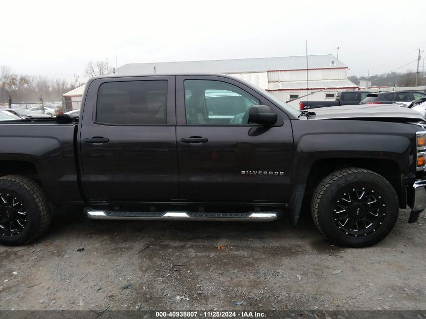 VIN 3GCUKREC5EG469431 2014 CHEVROLET SILVERADO 1500 no.13