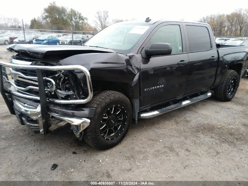 VIN 3GCUKREC5EG469431 2014 CHEVROLET SILVERADO 1500 no.2