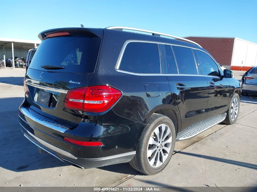 VIN 4JGDF6EE9KB232154 2019 Mercedes-Benz GLS 450, 4... no.4