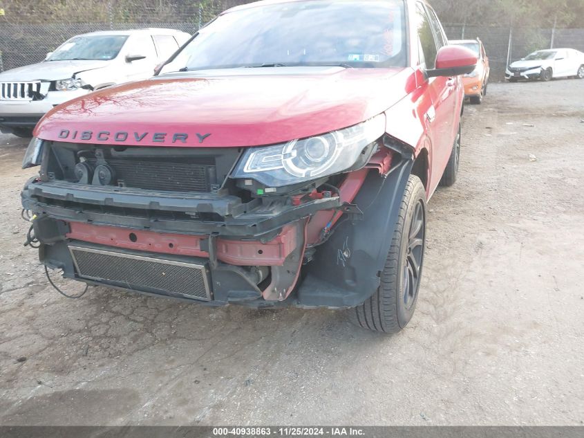 VIN SALCR2BG3HH651590 2017 Land Rover Discovery, Sp... no.6