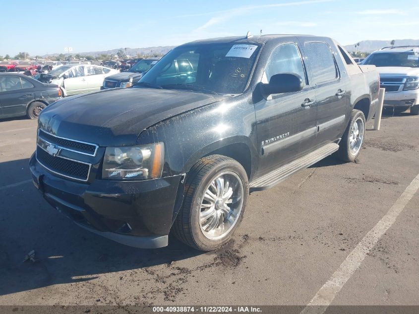 2008 Chevrolet Avalanche 1500 Lt VIN: 3GNEC12048G299524 Lot: 40938874