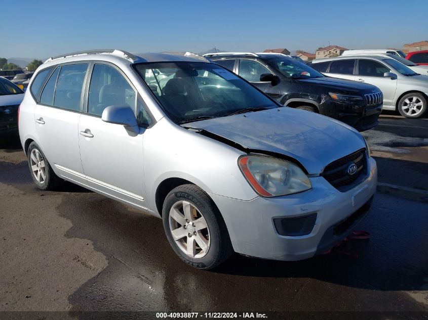 2007 Kia Rondo Lx V6 VIN: KNAFG526477070359 Lot: 40938877