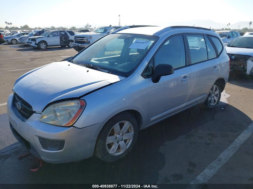 2007 Kia Rondo Lx V6 VIN: KNAFG526477070359 Lot: 40938877