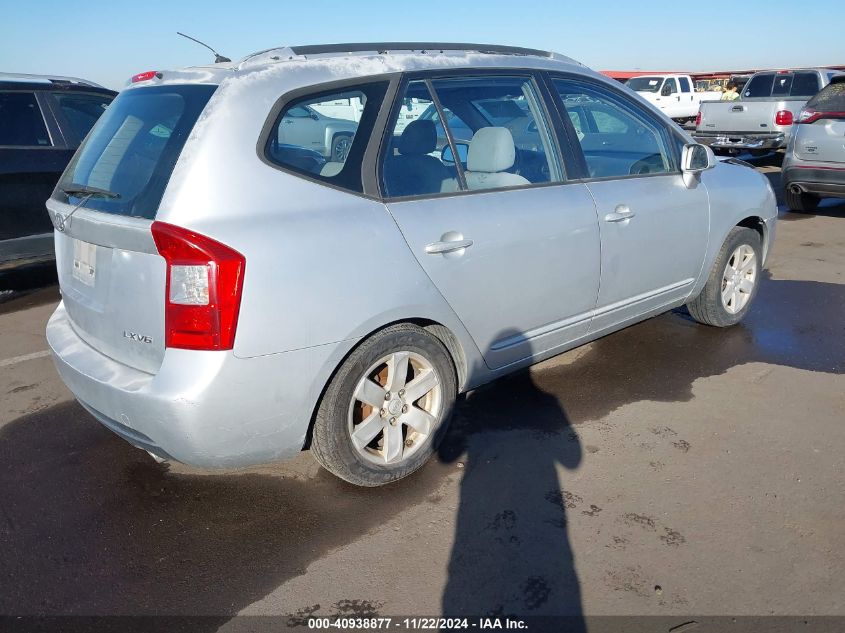 2007 Kia Rondo Lx V6 VIN: KNAFG526477070359 Lot: 40938877