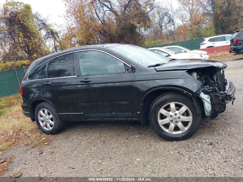 2009 Honda Cr-V Ex-L VIN: 5J6RE48769L011799 Lot: 40938892