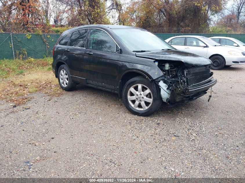 2009 Honda Cr-V Ex-L VIN: 5J6RE48769L011799 Lot: 40938892