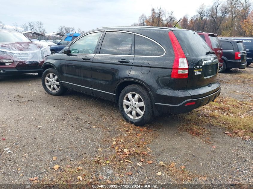 2009 Honda Cr-V Ex-L VIN: 5J6RE48769L011799 Lot: 40938892