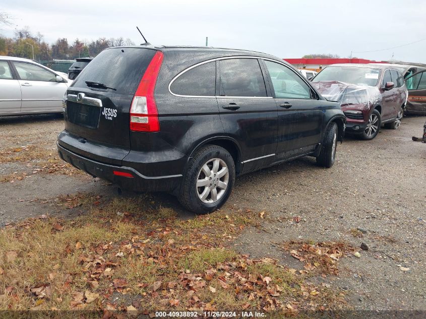 2009 Honda Cr-V Ex-L VIN: 5J6RE48769L011799 Lot: 40938892