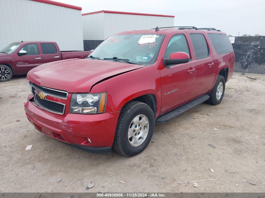 VIN 1GNSKJE73DR337611 2013 CHEVROLET SUBURBAN 1500 no.2