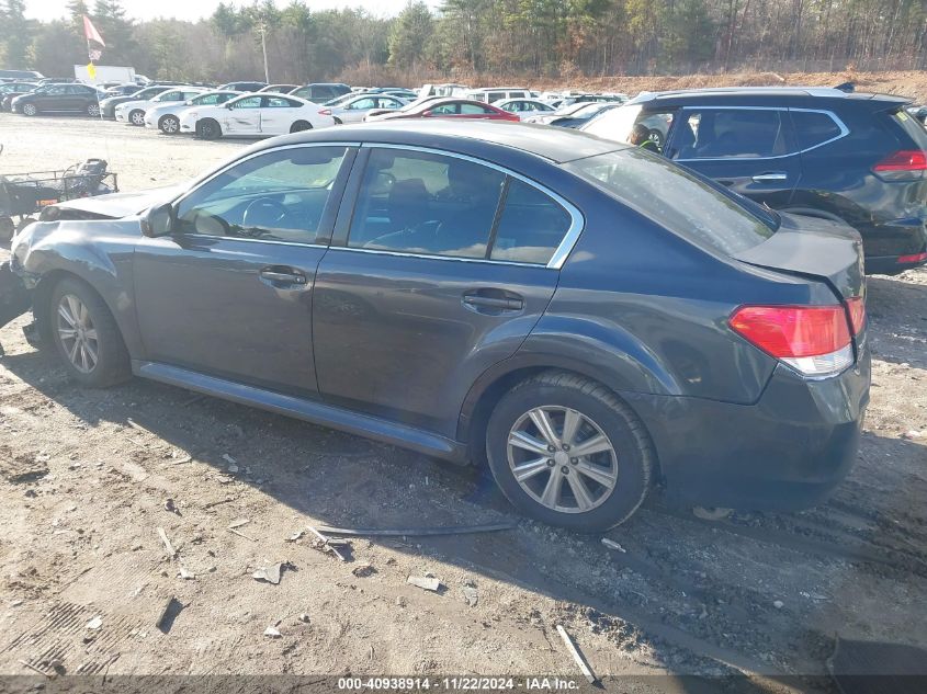 2011 Subaru Legacy 2.5I Premium VIN: 4S3BMBC64B3254868 Lot: 40938914