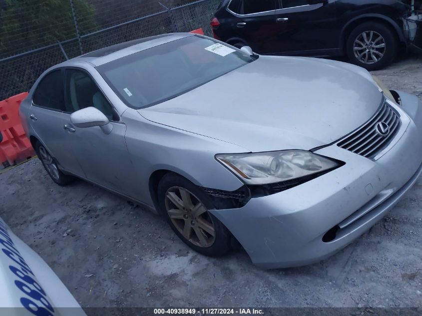 2008 Lexus Es