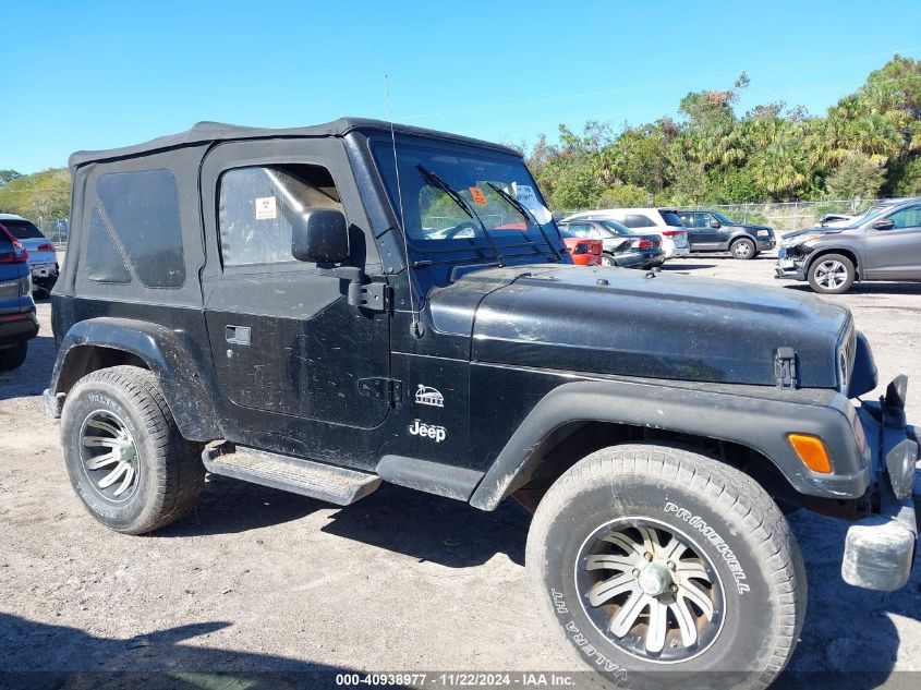 2004 Jeep Wrangler Sahara VIN: 1J4FA59S54P725254 Lot: 40938977