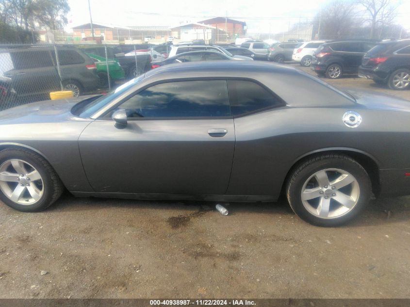 2012 Dodge Challenger Sxt VIN: 2C3CDYAG9CH155453 Lot: 40938987