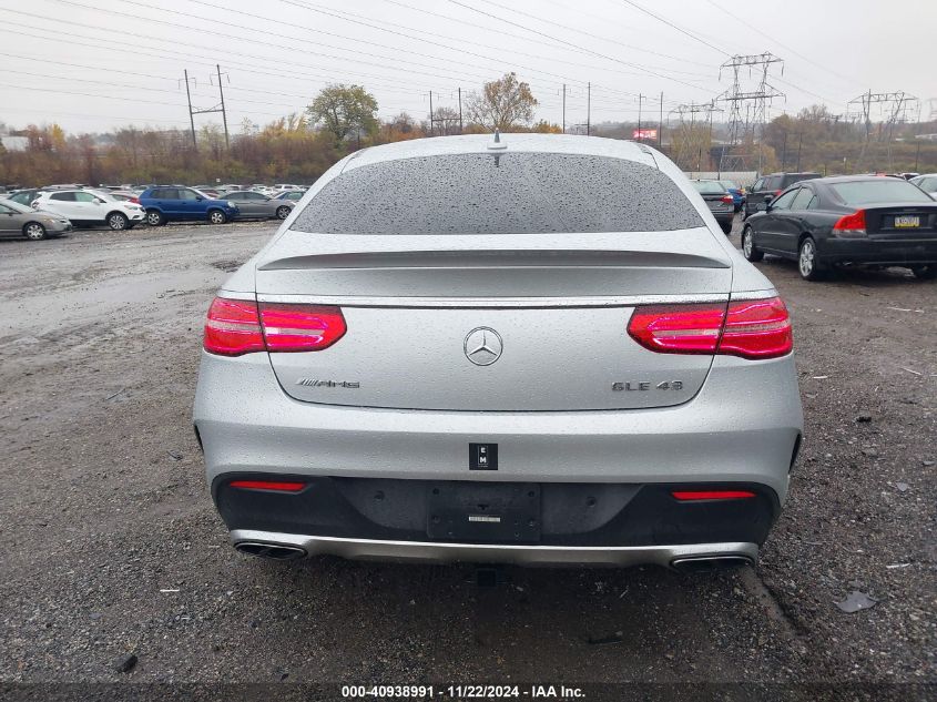 2019 Mercedes-Benz Amg Gle 43 Coupe 4Matic VIN: 4JGED6EB2KA152460 Lot: 40938991