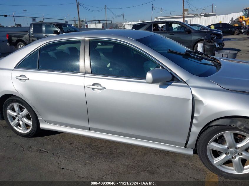 2010 Toyota Camry Se VIN: 4T1BF3EK4AU040221 Lot: 40939046