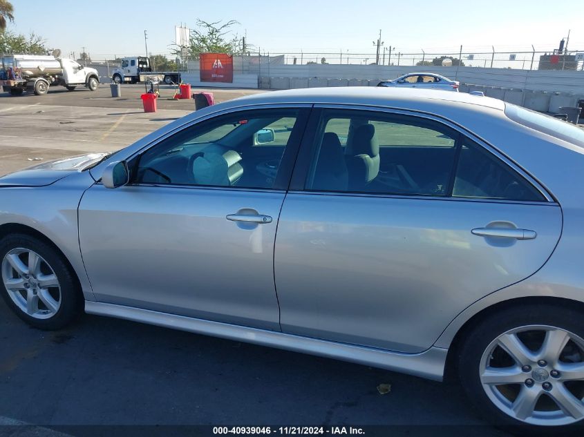 2010 Toyota Camry Se VIN: 4T1BF3EK4AU040221 Lot: 40939046