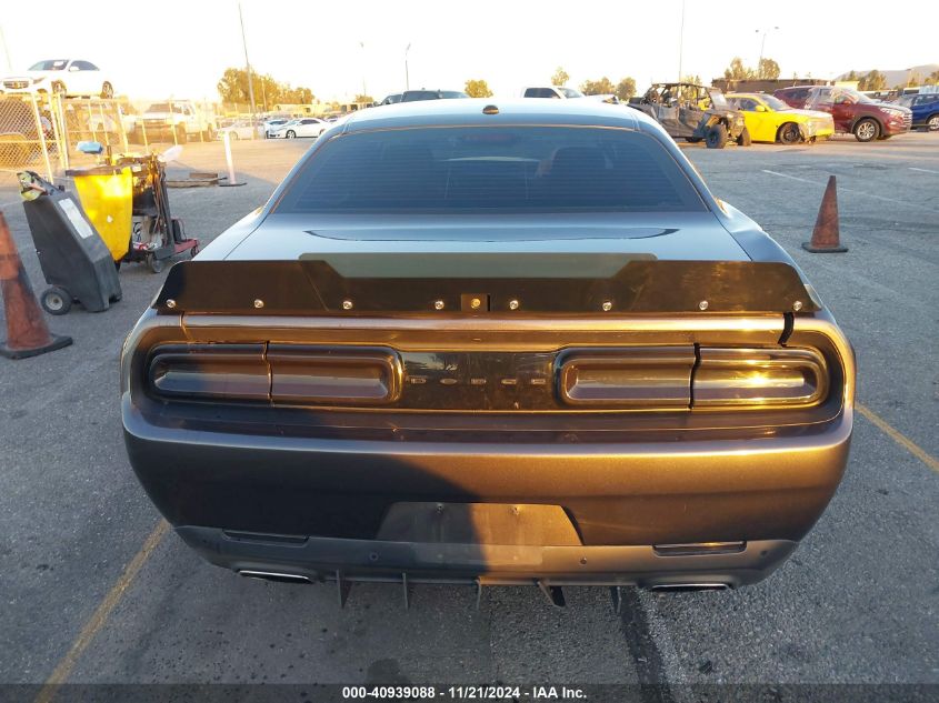 2020 DODGE CHALLENGER VIN: 2C3CDZJG2LH254055