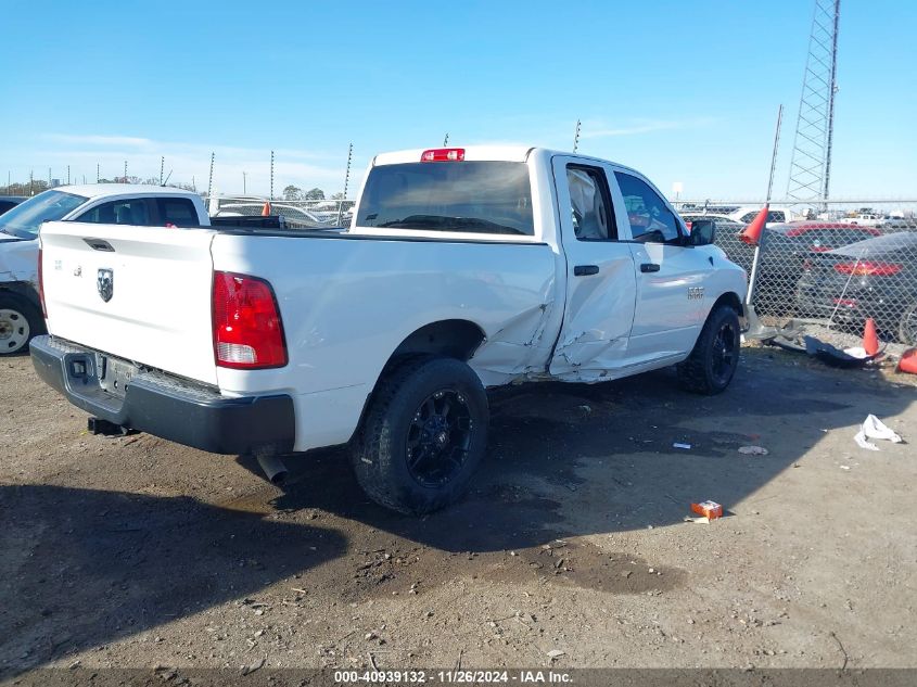 VIN 1C6RR6FG1JS304262 2018 RAM 1500, Tradesman  4X2... no.4