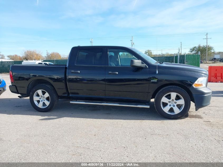 2012 Ram 1500 St VIN: 1C6RD6KT5CS313471 Lot: 40939136