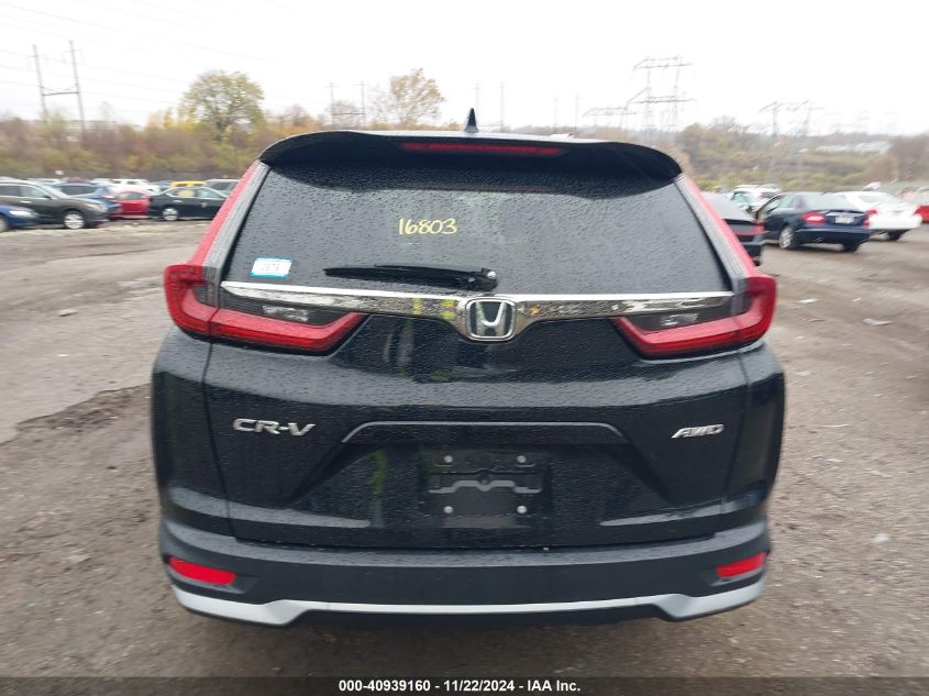 2021 Honda Cr-V Awd Ex VIN: 2HKRW2H5XMH643112 Lot: 40939160