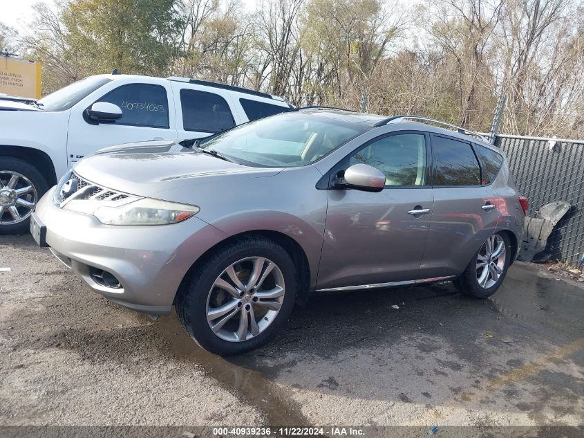 2011 Nissan Murano Le VIN: JN8AZ1MWXBW181840 Lot: 40939236