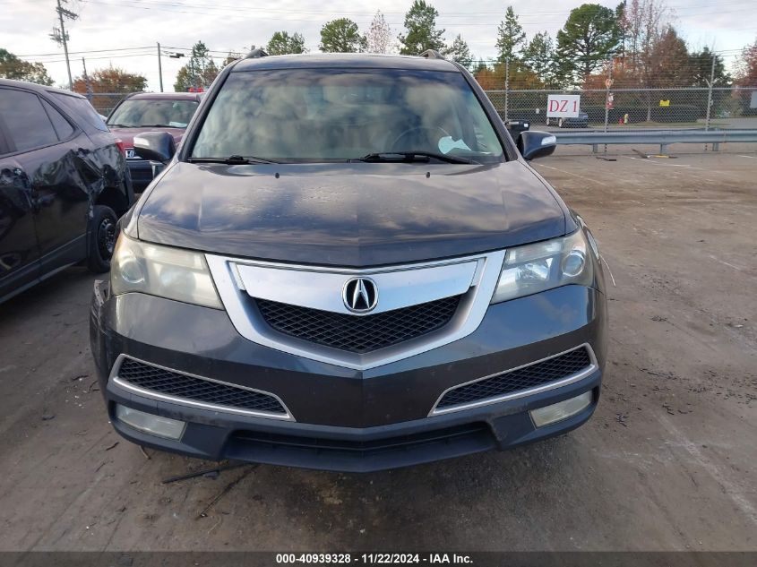 2013 Acura Mdx VIN: 2HNYD2H28DH516093 Lot: 40939328