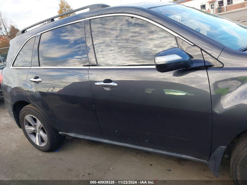 2013 Acura Mdx VIN: 2HNYD2H28DH516093 Lot: 40939328