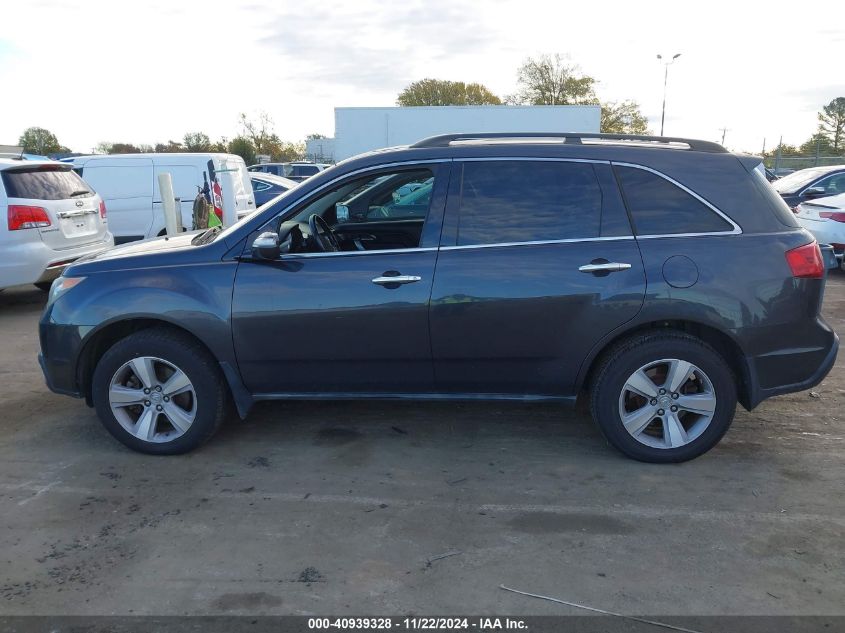 2013 Acura Mdx VIN: 2HNYD2H28DH516093 Lot: 40939328