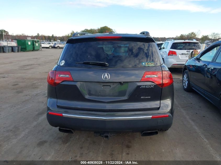 2013 Acura Mdx VIN: 2HNYD2H28DH516093 Lot: 40939328