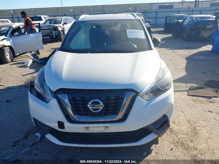 2018 Nissan Kicks Sr VIN: 3N1CP5CU1JL507226 Lot: 40939354