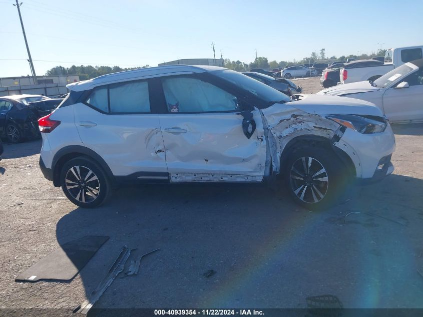 2018 Nissan Kicks Sr VIN: 3N1CP5CU1JL507226 Lot: 40939354