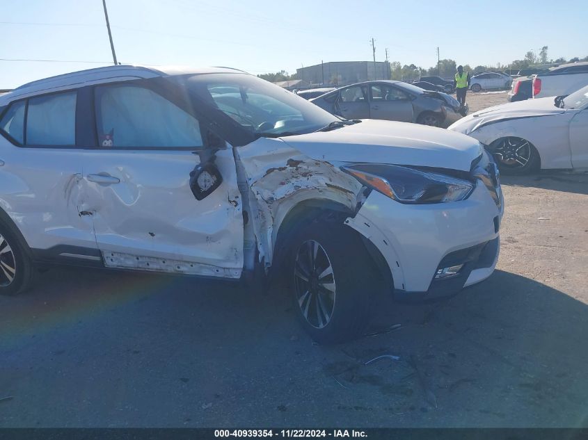 2018 Nissan Kicks Sr VIN: 3N1CP5CU1JL507226 Lot: 40939354