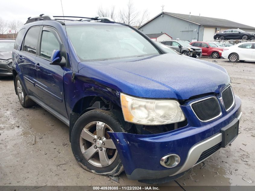 2006 Pontiac Torrent