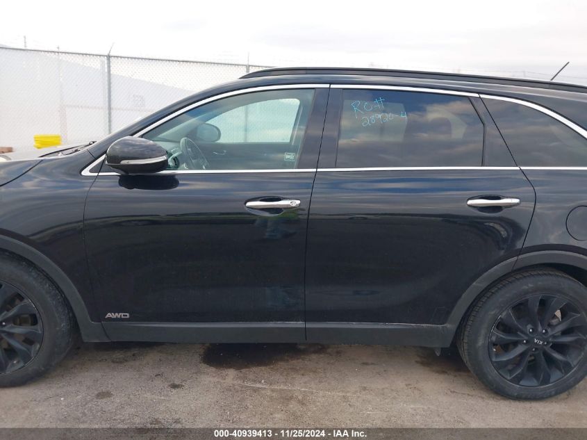 VIN 5XYPGDA53KG586458 2019 KIA Sorento, 3.3L S no.15