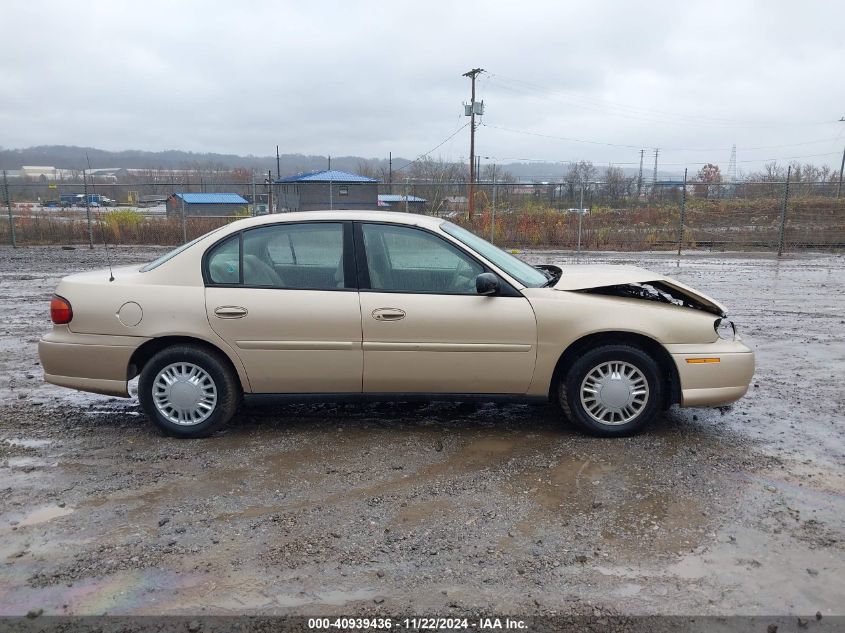 2002 Chevrolet Malibu VIN: 1G1ND52J02M682671 Lot: 40939436