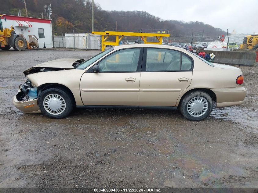 2002 Chevrolet Malibu VIN: 1G1ND52J02M682671 Lot: 40939436