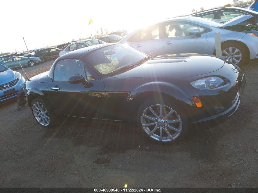 2008 Mazda Mx-5 Grand Touring VIN: JM1NC26F680147858 Lot: 40939540